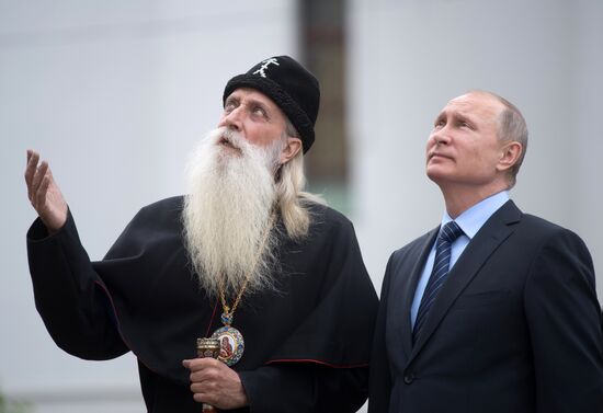 President Vladimir Putin visits Rogozhskaya Zastava Spiritual Center of Russian Orthodox Old-Rite Church in Moscow