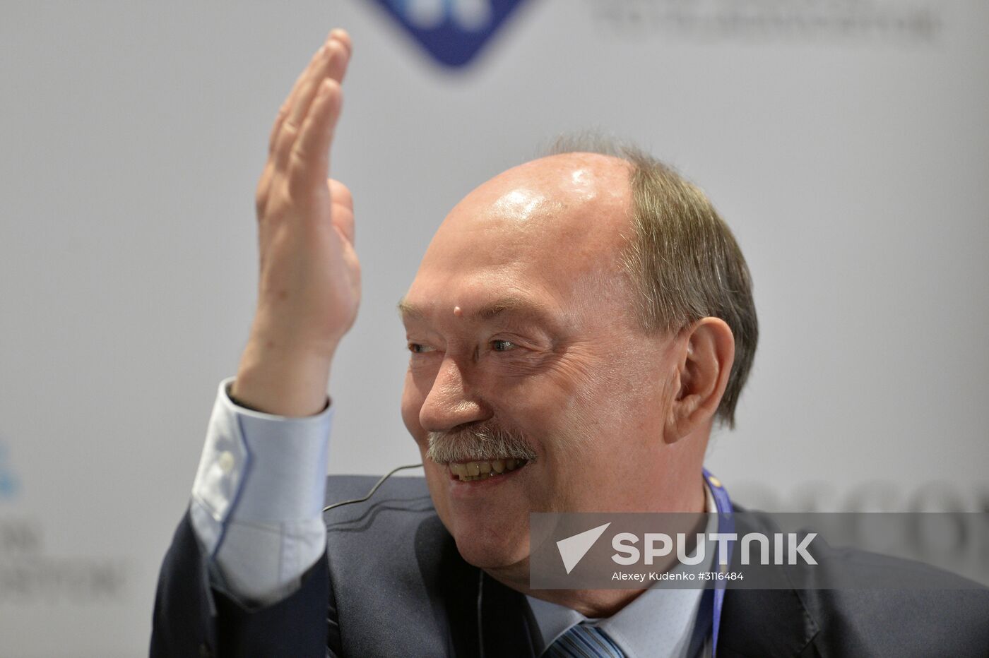 SPIEF 2017 business program