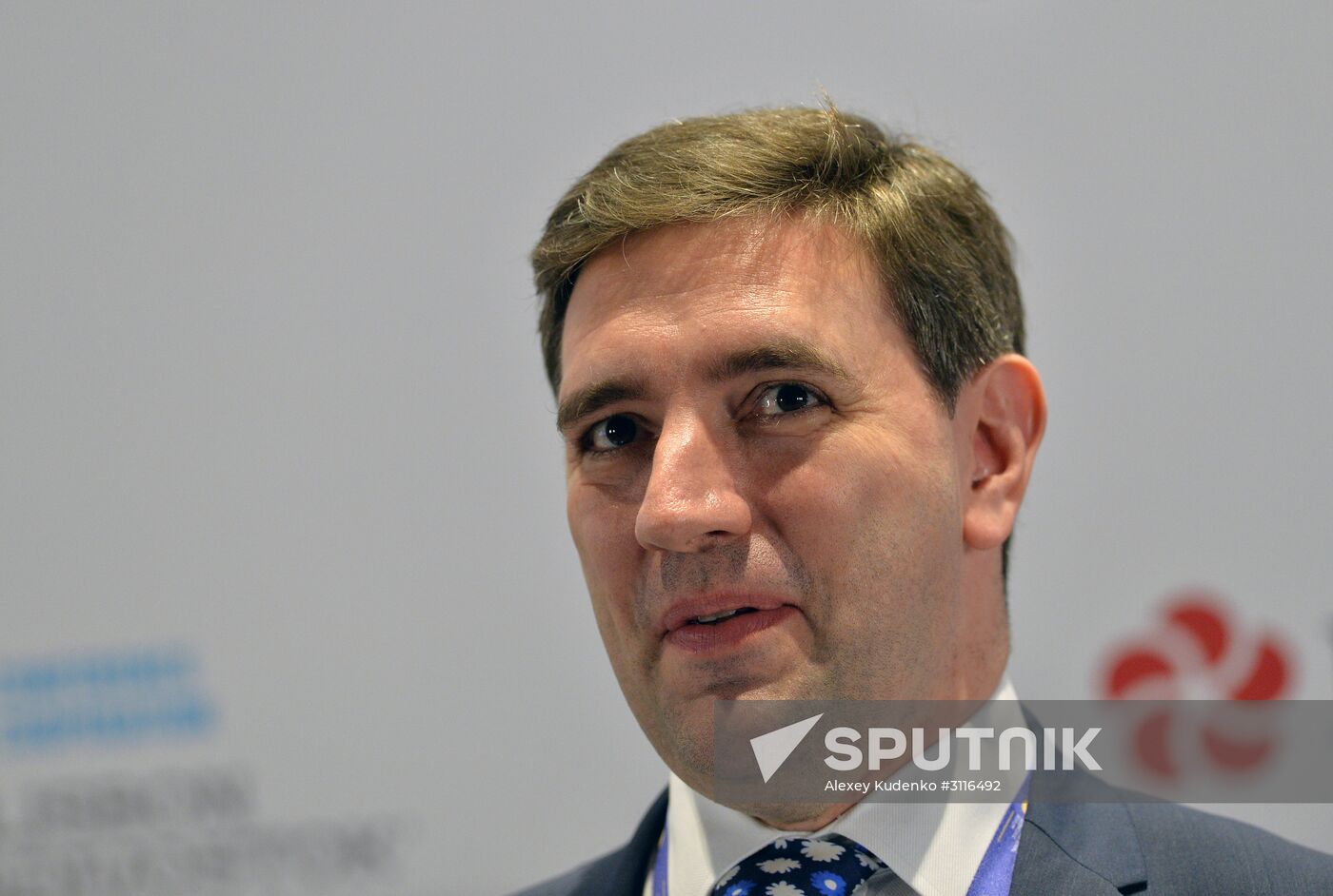 SPIEF 2017 business program