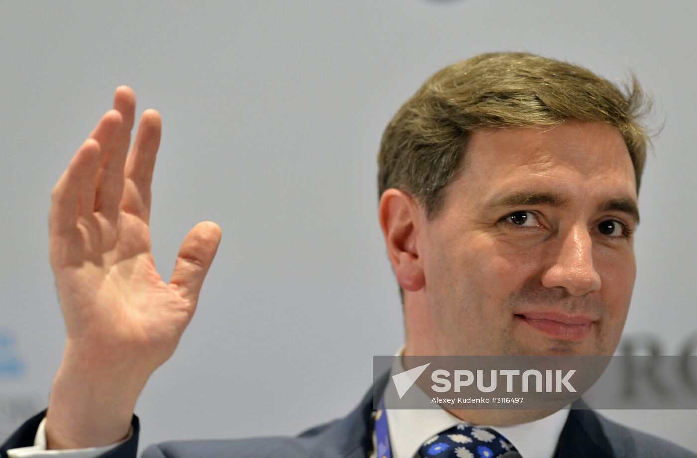 SPIEF 2017 business program