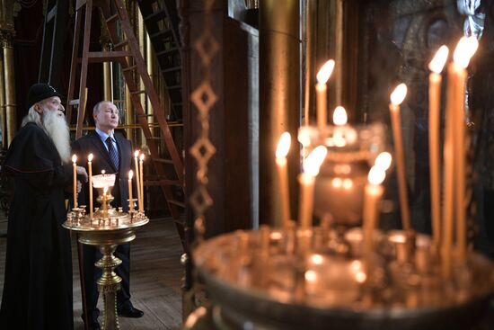 President Vladimir Putin visits Rogozhskaya Zastava Spiritual Center of Russian Orthodox Old-Rite Church in Moscow