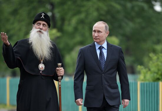 President Vladimir Putin visits Rogozhskaya Zastava Spiritual Center of Russian Orthodox Old-Rite Church in Moscow