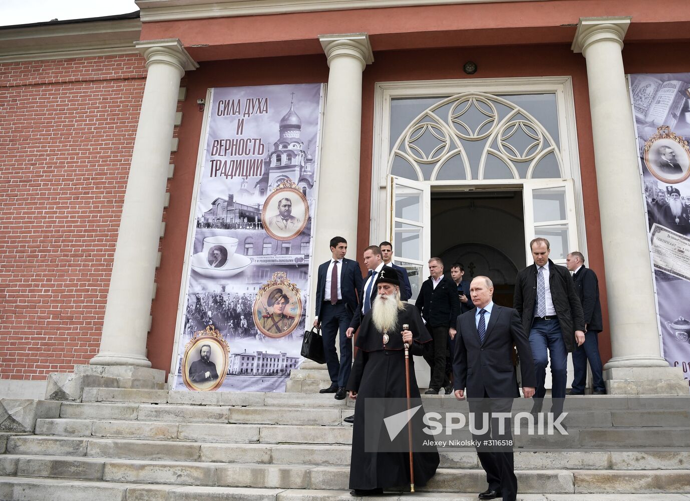 President Vladimir Putin visits Rogozhskaya Zastava Spiritual Center of Russian Orthodox Old-Rite Church in Moscow