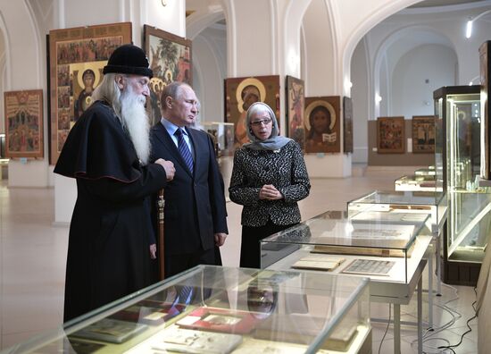 President Vladimir Putin visits Rogozhskaya Zastava Spiritual Center of Russian Orthodox Old-Rite Church in Moscow