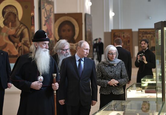 President Vladimir Putin visits Rogozhskaya Zastava Spiritual Center of Russian Orthodox Old-Rite Church in Moscow