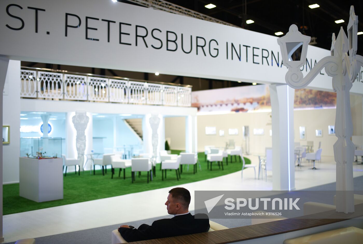 SPIEF 2017 business program