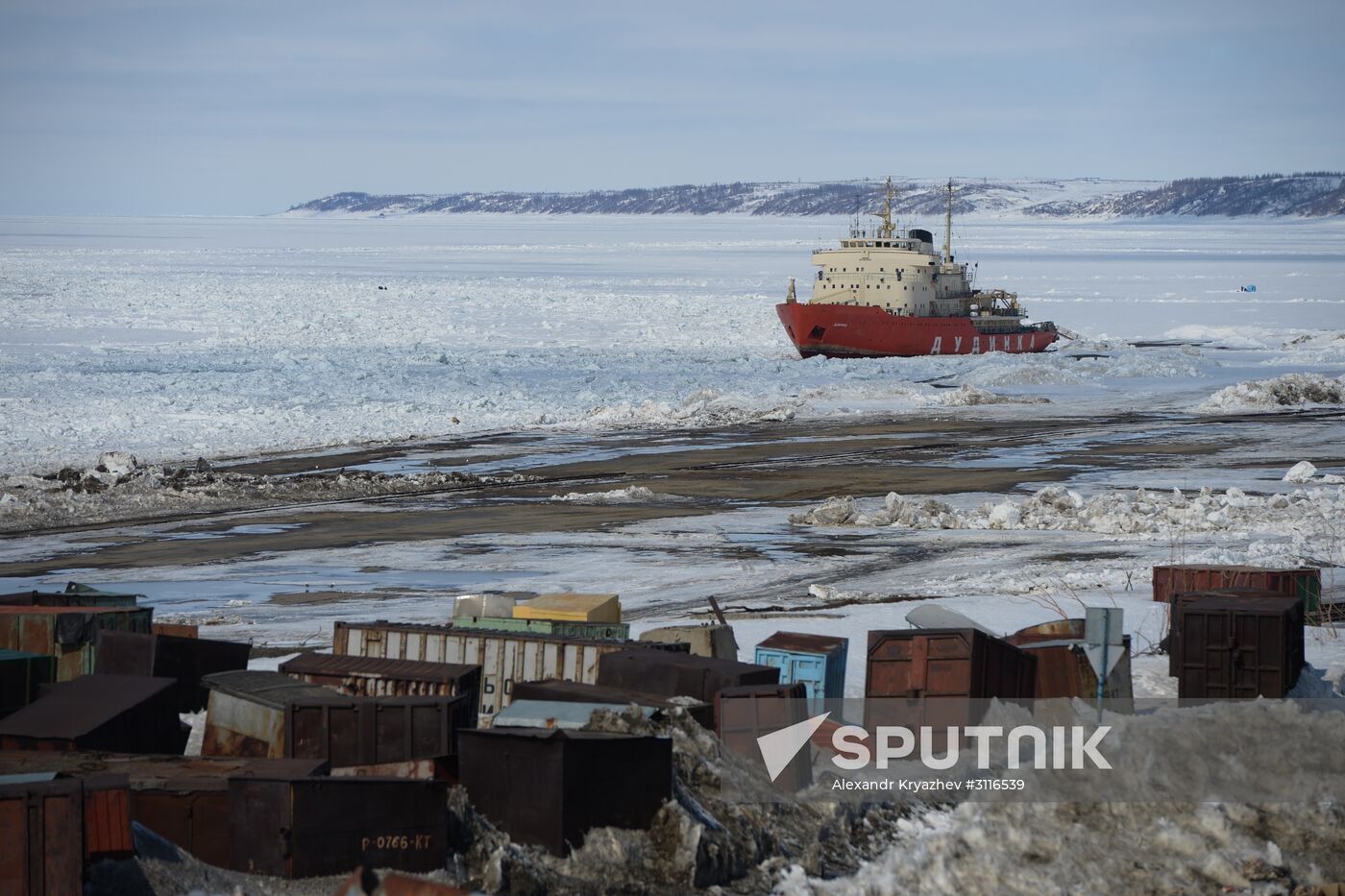 Cities of Russia. Dudinka