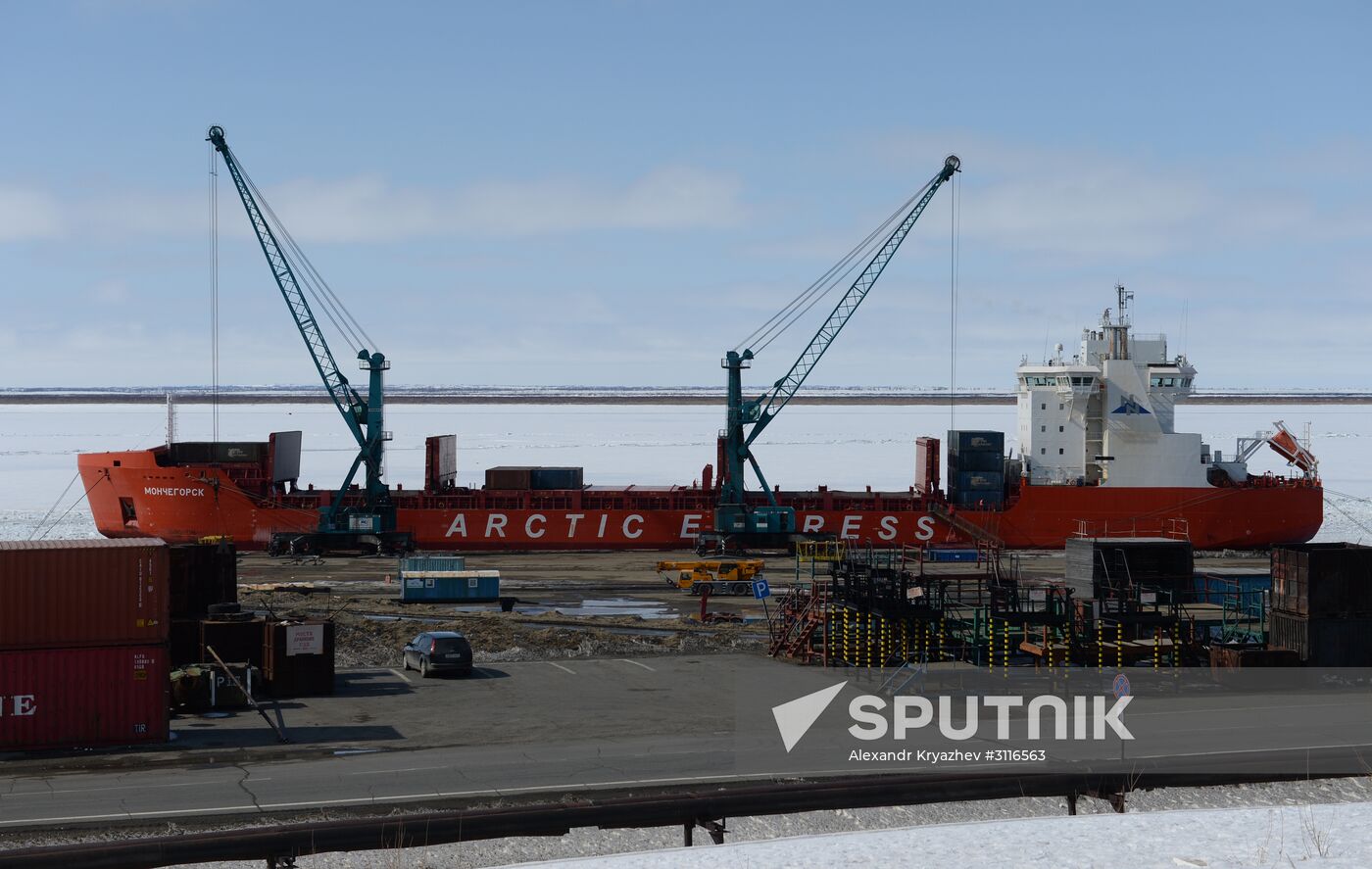 Cities of Russia. Dudinka