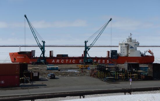 Cities of Russia. Dudinka