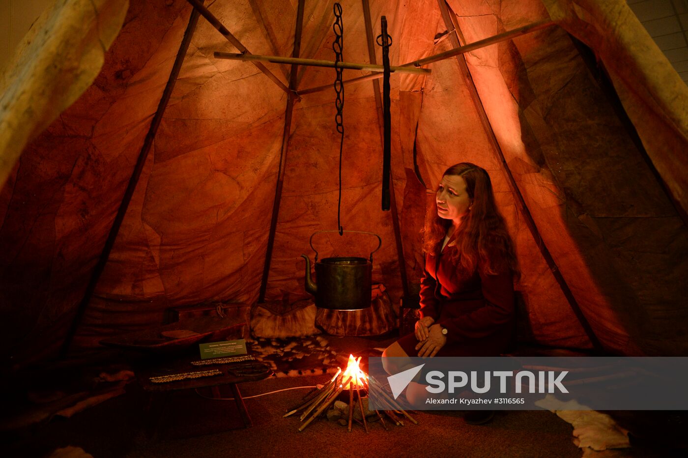 Cities of Russia. Dudinka