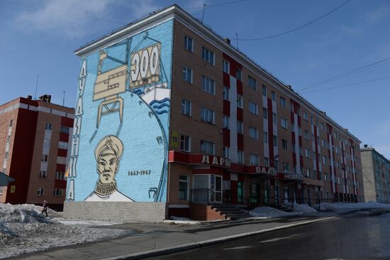 Cities of Russia. Dudinka