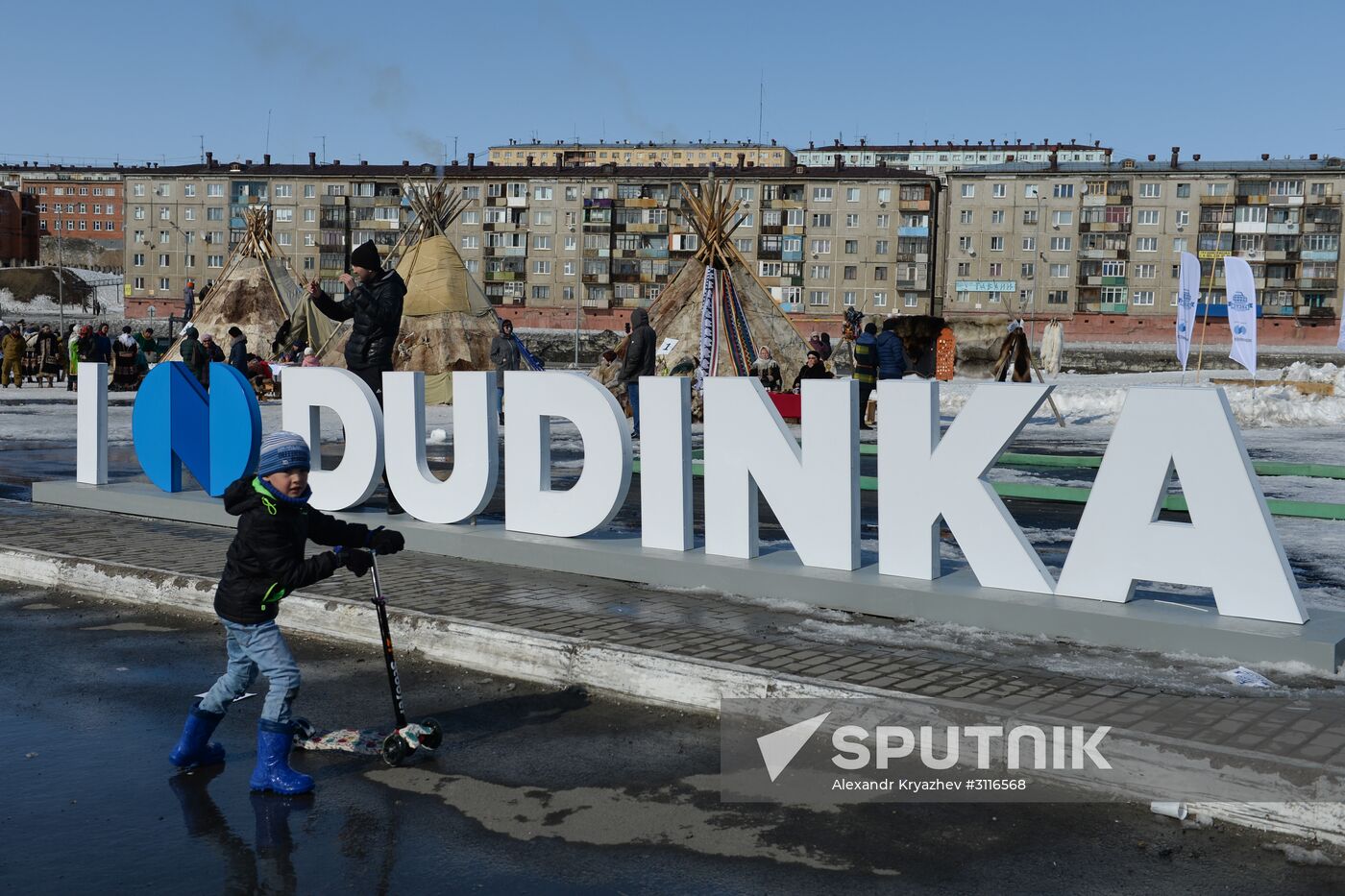 Cities of Russia. Dudinka