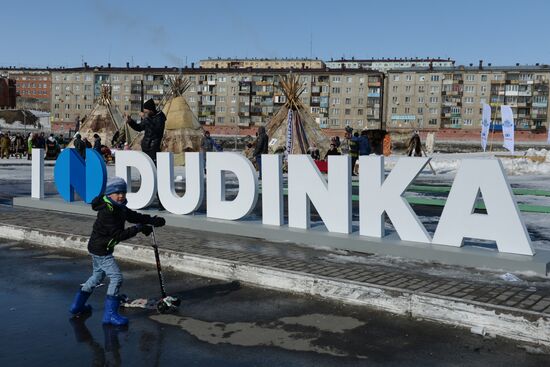 Cities of Russia. Dudinka