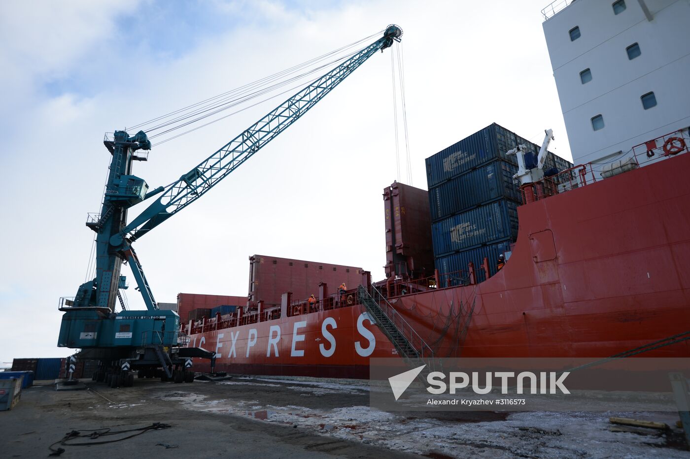 Cities of Russia. Dudinka