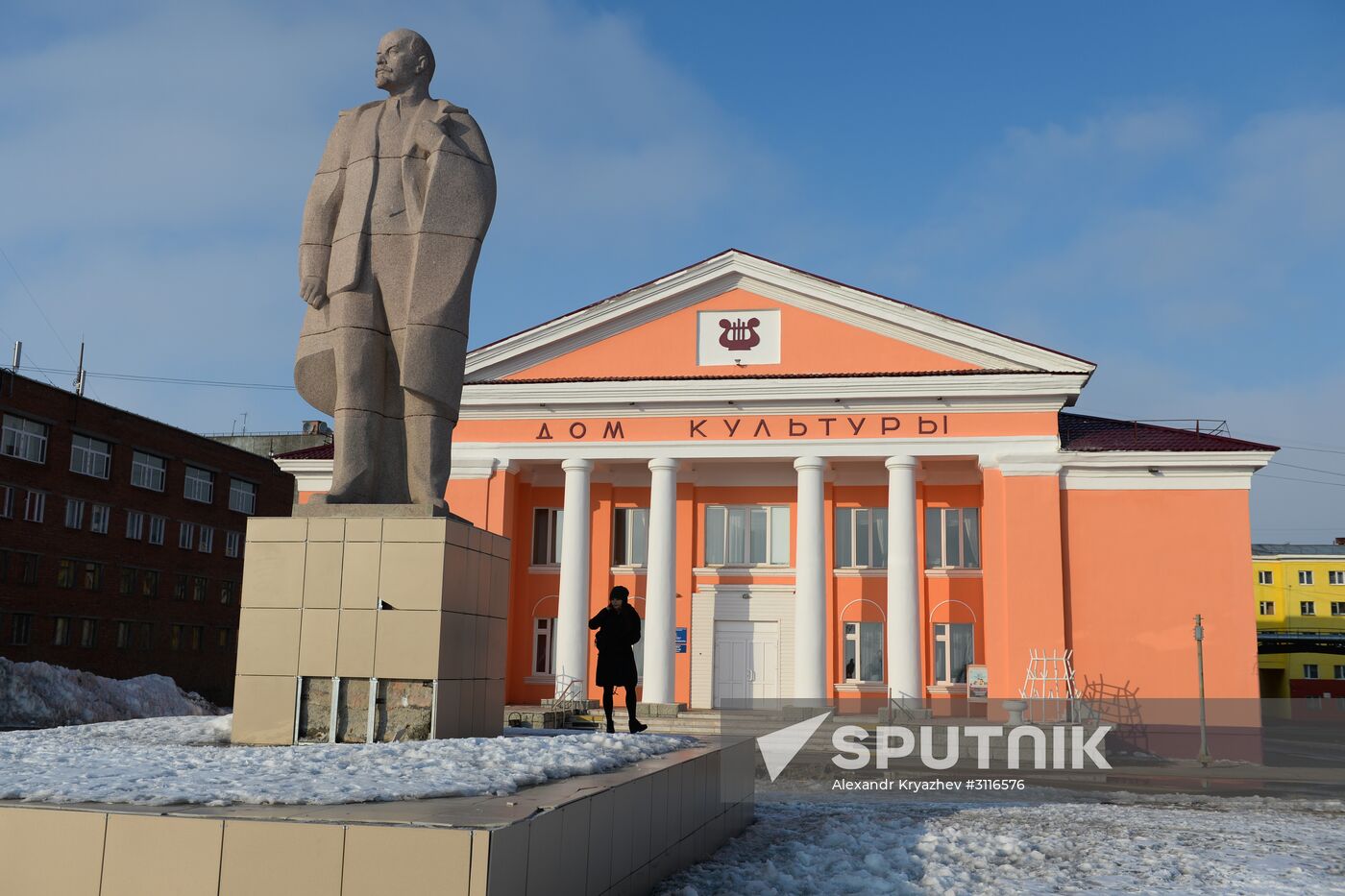 Cities of Russia. Dudinka