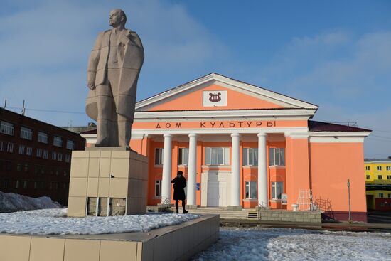 Cities of Russia. Dudinka