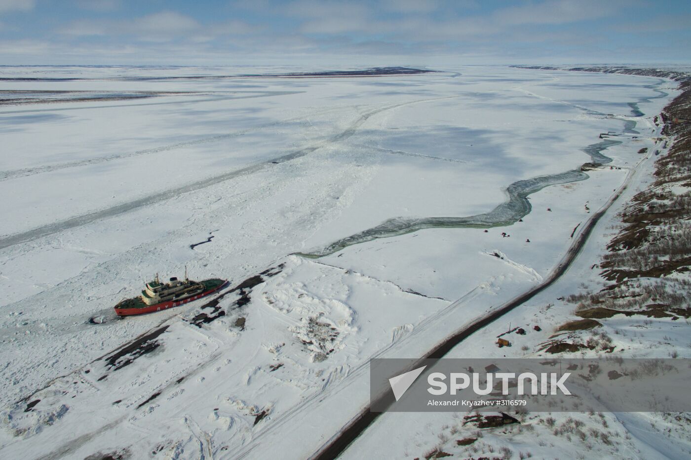 Cities of Russia. Dudinka