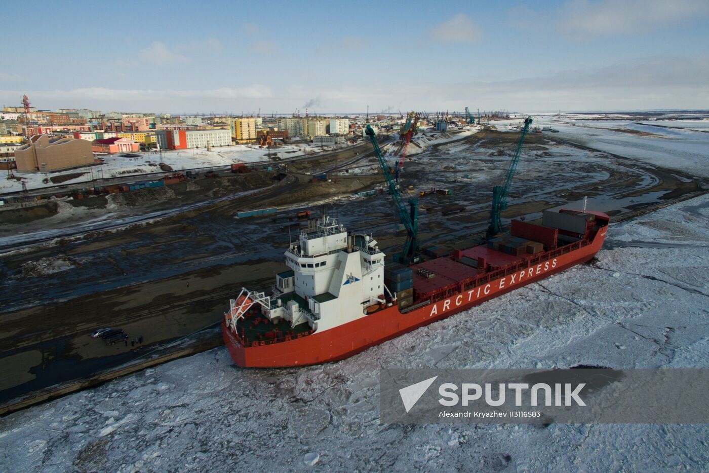 Cities of Russia. Dudinka