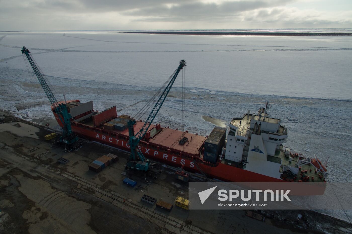 Cities of Russia. Dudinka