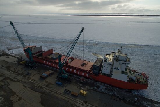 Cities of Russia. Dudinka