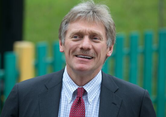 President Vladimir Putin visits Rogozhskaya Zastava Spiritual Center of Russian Orthodox Old-Rite Church in Moscow