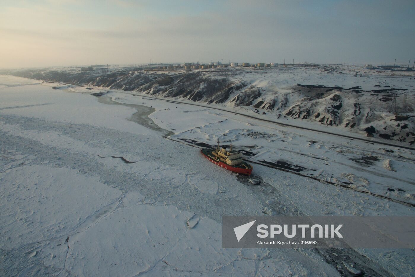 Cities of Russia. Dudinka