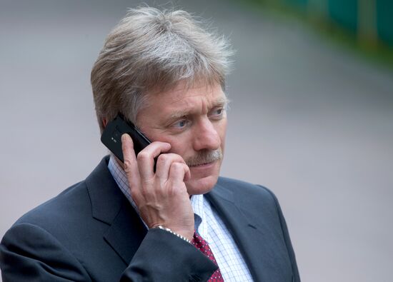 President Vladimir Putin visits Rogozhskaya Zastava Spiritual Center of Russian Orthodox Old-Rite Church in Moscow
