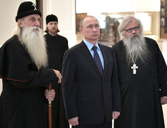 President Vladimir Putin visits Rogozhskaya Zastava Spiritual Center of Russian Orthodox Old-Rite Church in Moscow