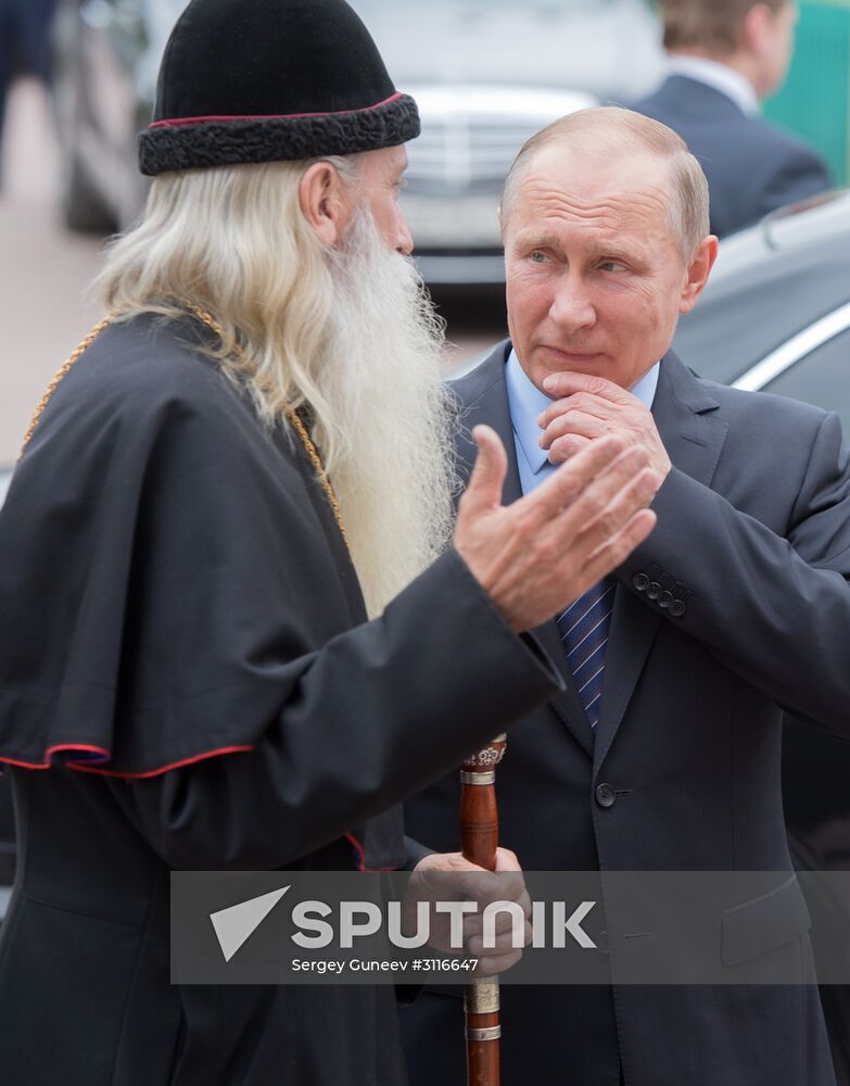 President Vladimir Putin visits Rogozhskaya Zastava Spiritual Center of Russian Orthodox Old-Rite Church in Moscow
