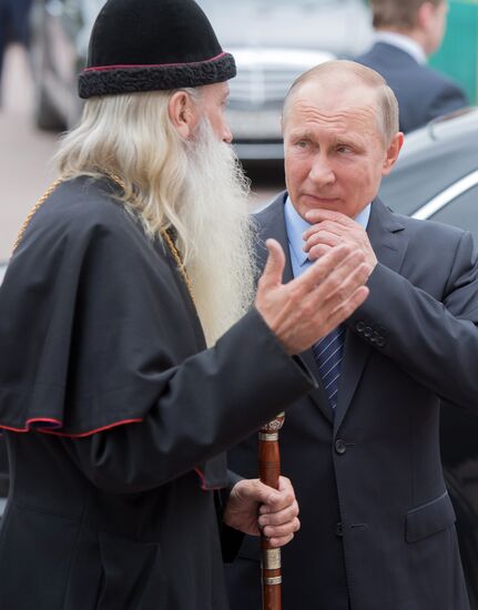 President Vladimir Putin visits Rogozhskaya Zastava Spiritual Center of Russian Orthodox Old-Rite Church in Moscow