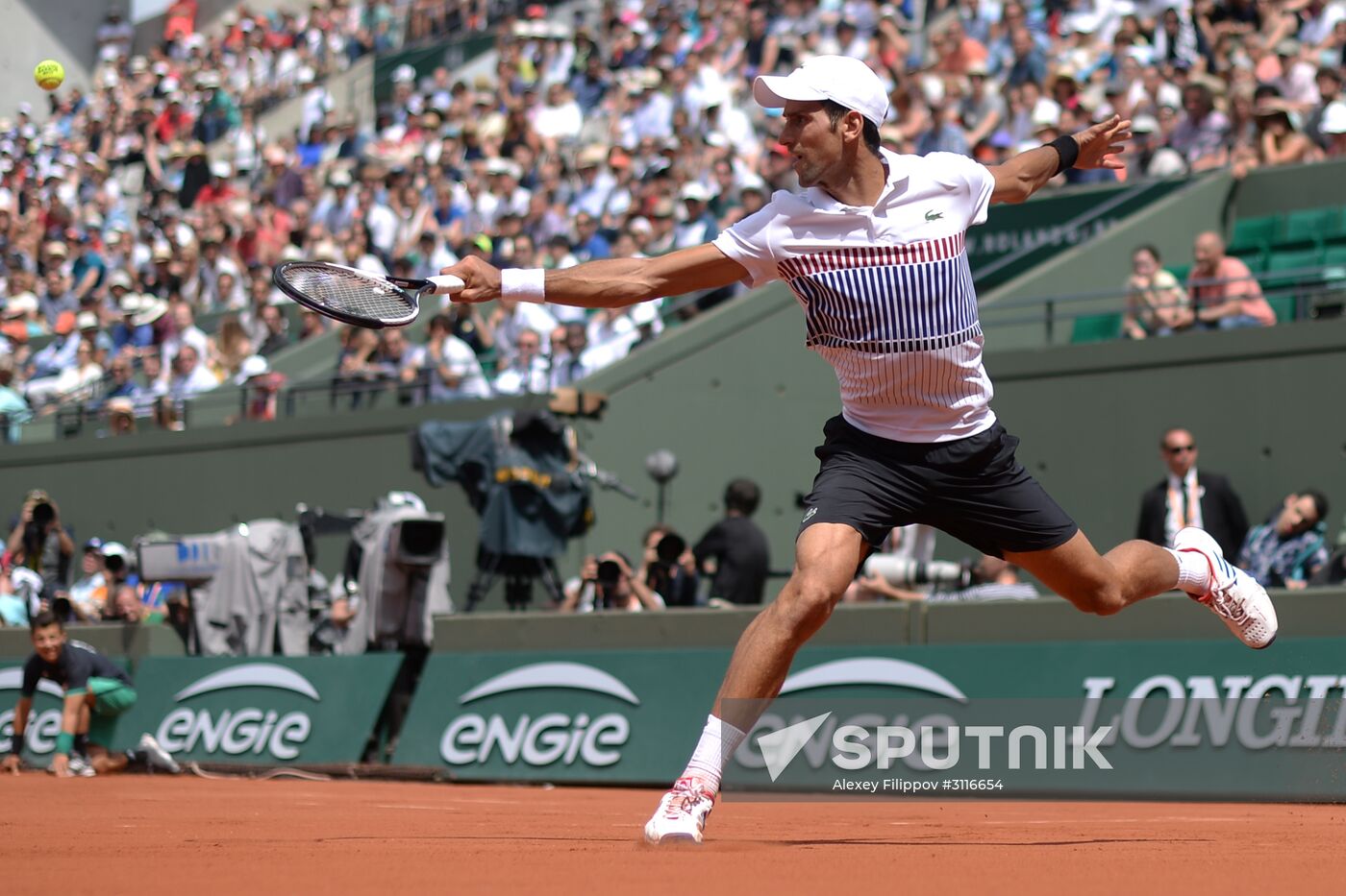 Tennis. French Open. Day four