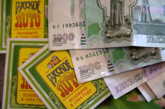 Selling lottery tickets in Kazan
