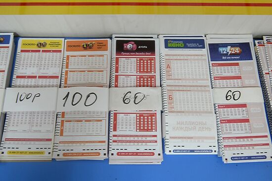 Selling lottery tickets in Kazan