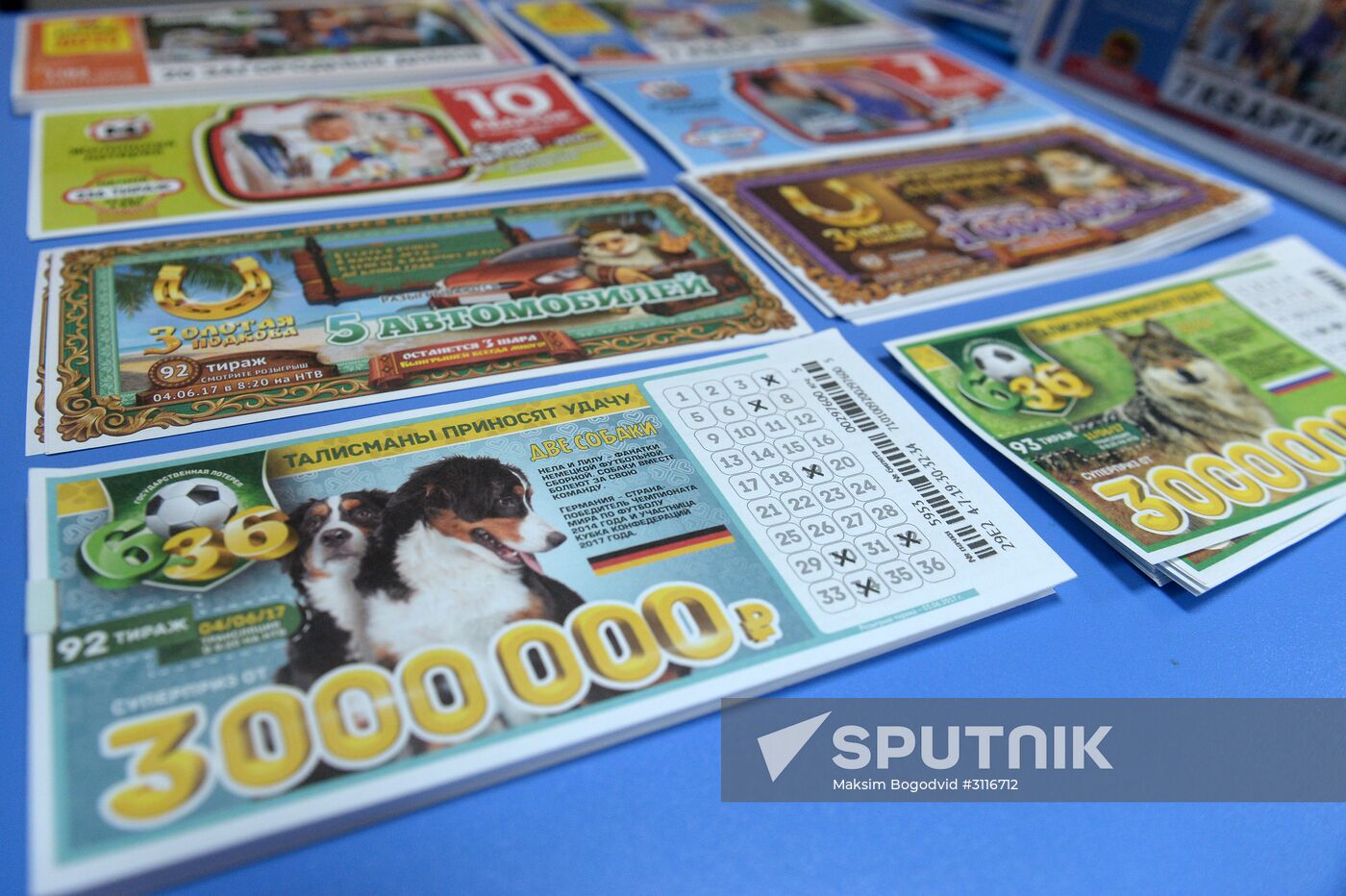 Selling lottery tickets in Kazan