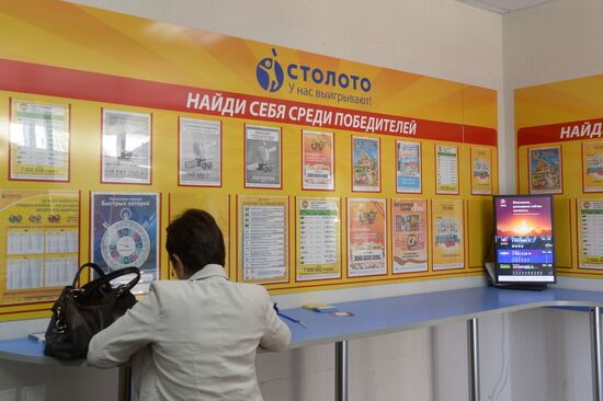 Selling lottery tickets in Kazan