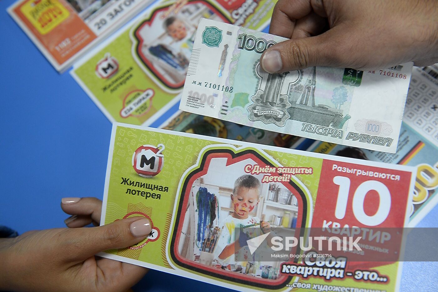 Selling lottery tickets in Kazan