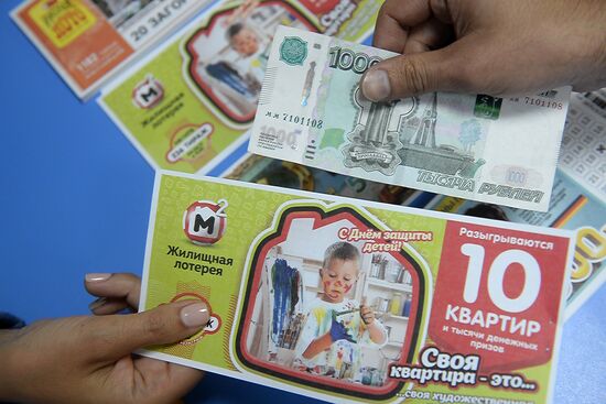 Selling lottery tickets in Kazan