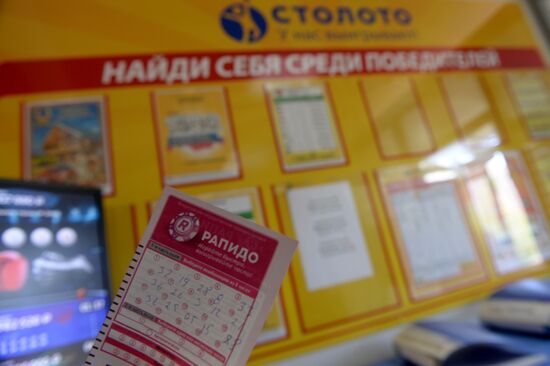 Selling lottery tickets in Kazan