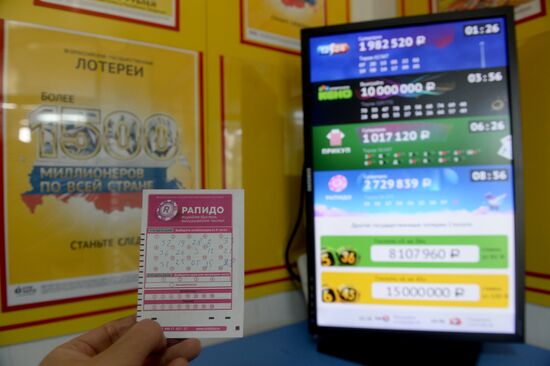 Selling lottery tickets in Kazan