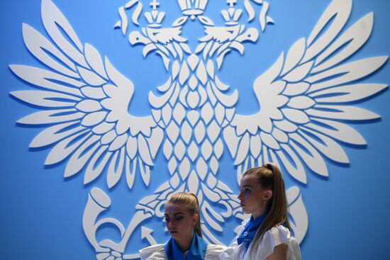 SPIEF 2017 business program