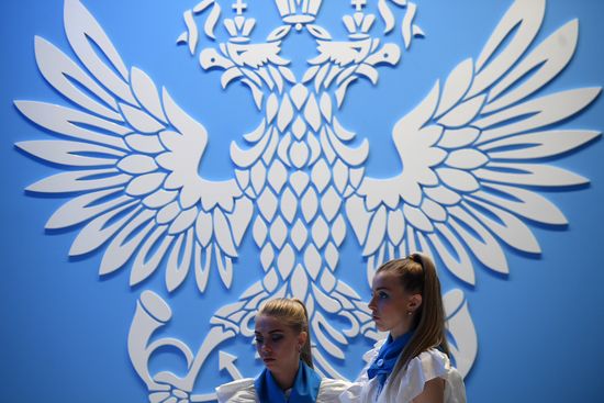 SPIEF 2017 business program