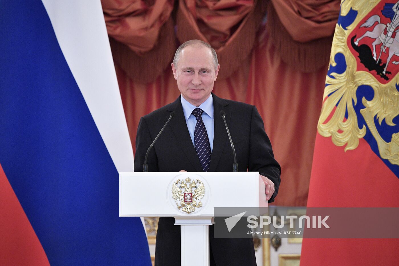 Ceremony to present Order of Parental Glory to parents of multiple children by President Vladimir Putin