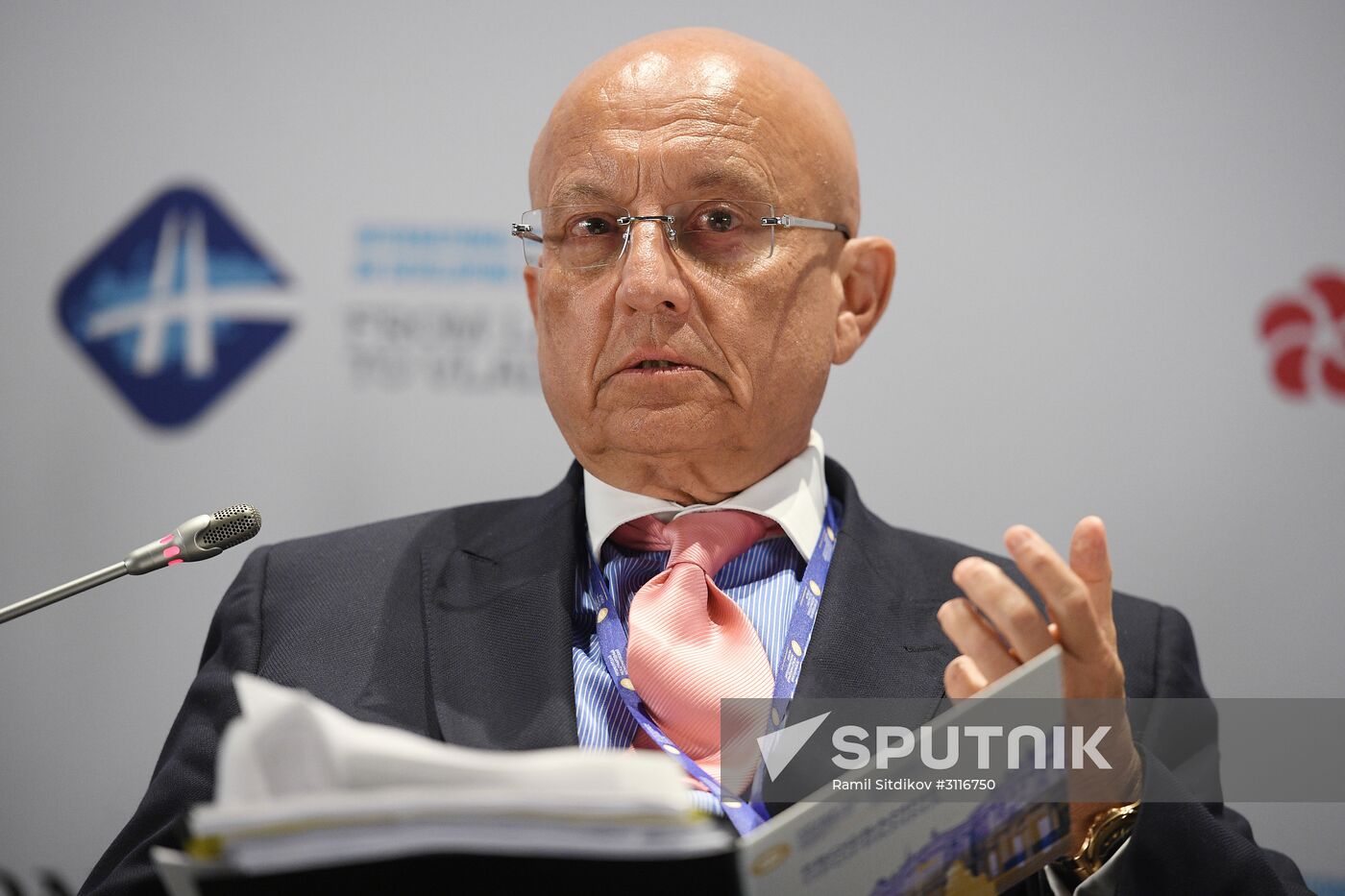 SPIEF 2017 business program