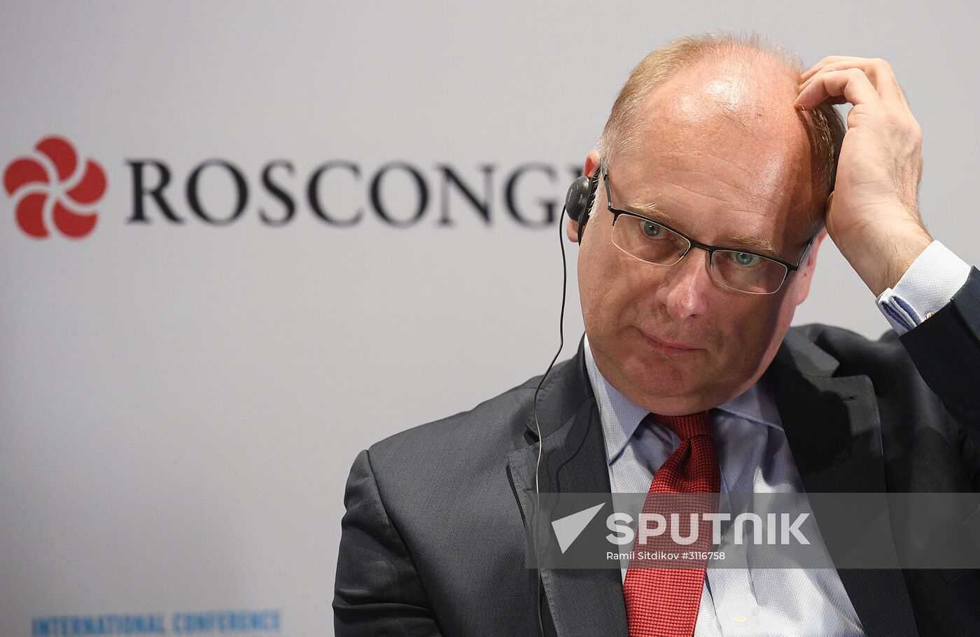 SPIEF 2017 business program