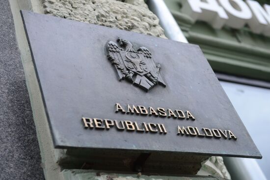 Embassy of the Republic of Moldova in Moscow