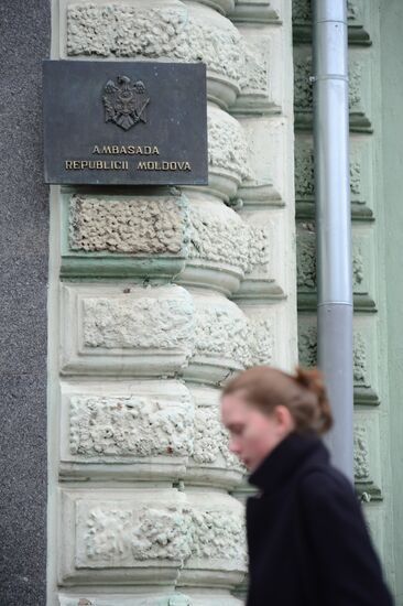 Embassy of the Republic of Moldova in Moscow