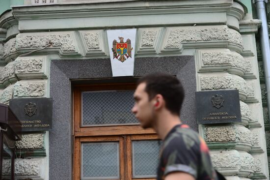 Embassy of the Republic of Moldova in Moscow