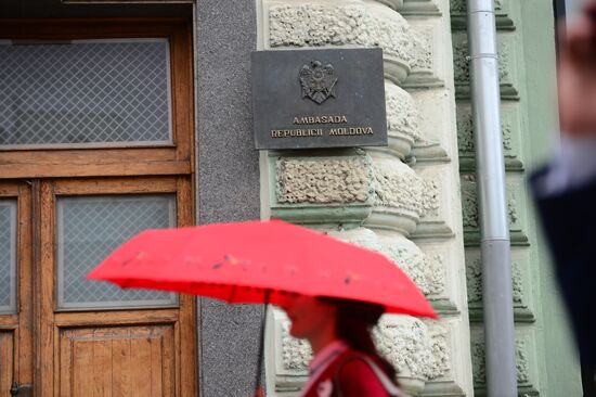 Embassy of the Republic of Moldova in Moscow