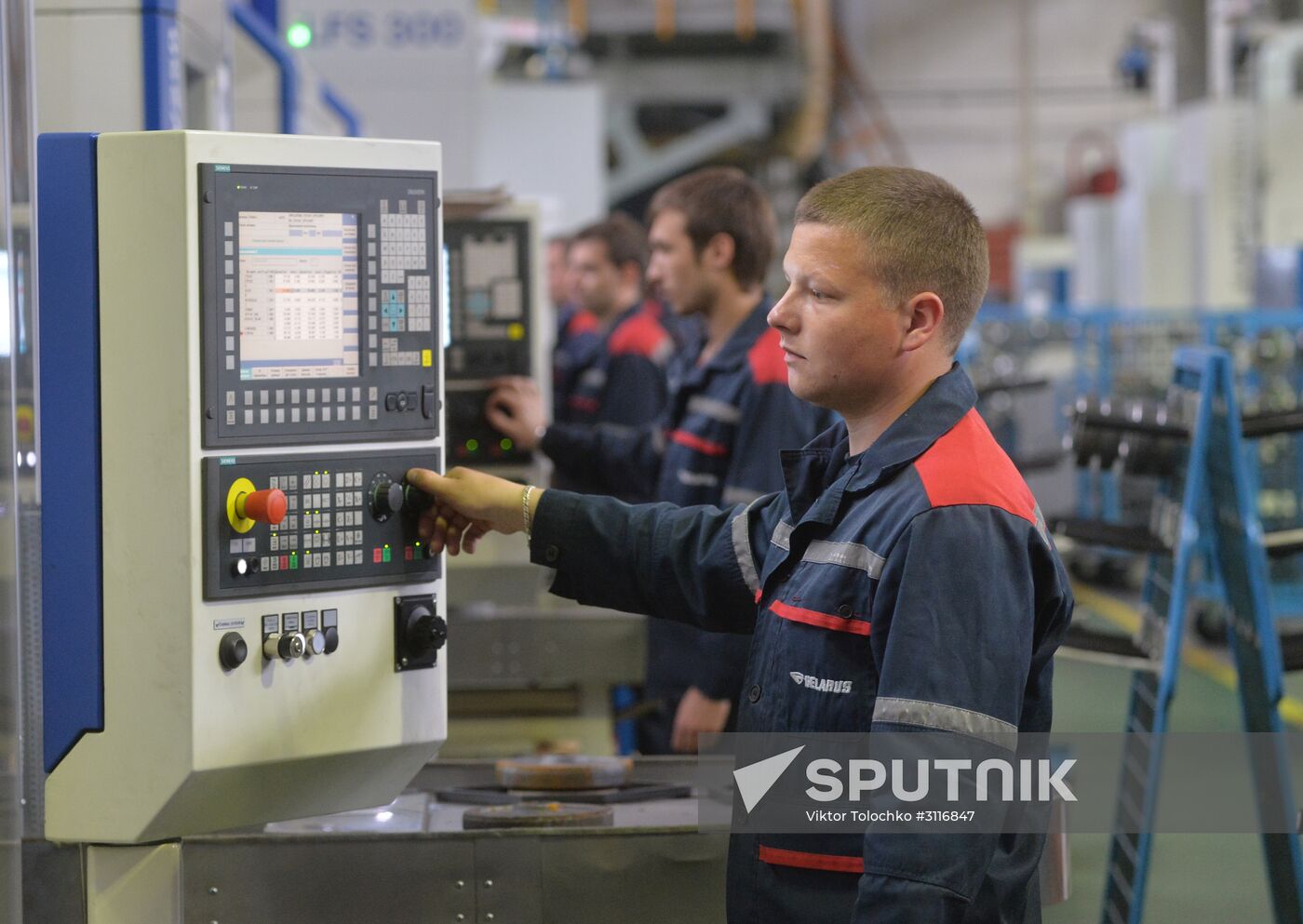 Minsk Tractor Plant