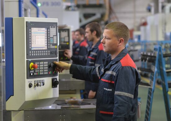 Minsk Tractor Plant